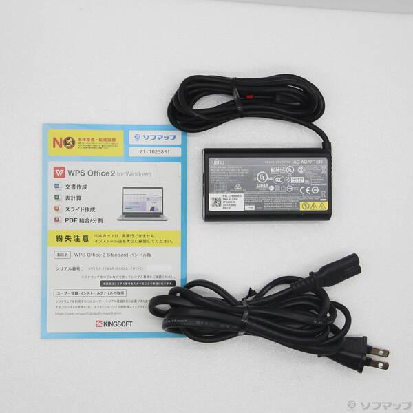 〔中古〕FUJITSU(富士通） LIFEBOOK U9311／F FMVU34017〔377-ud〕 |  | 04