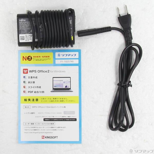 〔中古〕FUJITSU(富士通） LIFEBOOK U9311／F FMVU34017〔262-ud〕 |  | 04