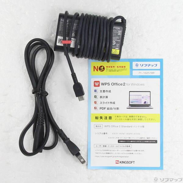 〔中古〕FUJITSU(富士通） LIFEBOOK U9311／F FMVU34017〔262-ud〕 |  | 04
