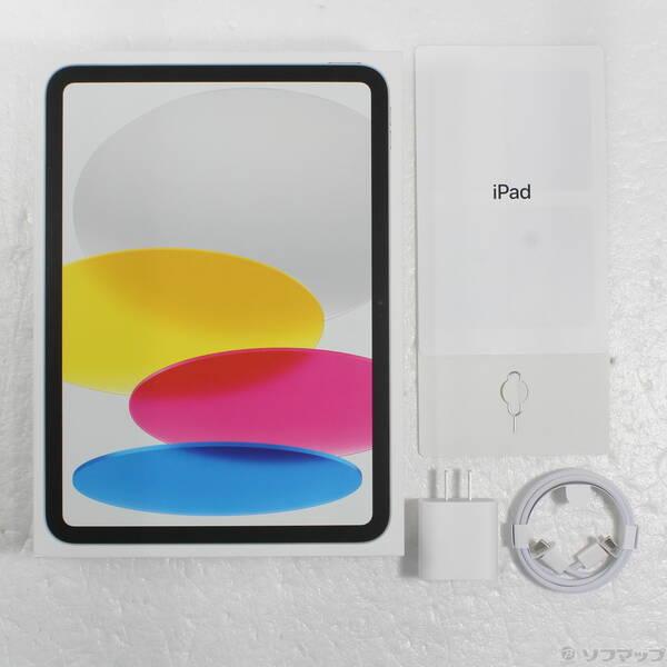 〔中古〕Apple(アップル) iPad 第10世代 256GB シルバー MQ6T3J／A SIMフリー〔349-ud〕 |  | 04