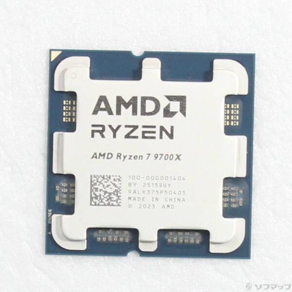 〔中古〕AMD(エーエムディー) Ryzen 7 9700X 〔3.8GHz／Socket AM5〕〔344-ud〕 | 