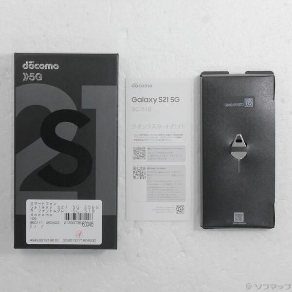 〔中古〕SAMSUNG(サムスン) Galaxy S21 5G 256GB ファントムグレー SC-51B auロック解除SIMフリー〔198-ud〕 |  | 04