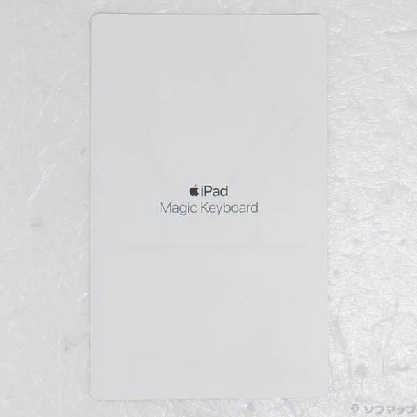 〔中古〕Apple(アップル) 11インチ iPad Pro 第2世代用 MagicKeyboard 日本語(JIS) MXQT2J／A〔377-ud〕 |  | 02