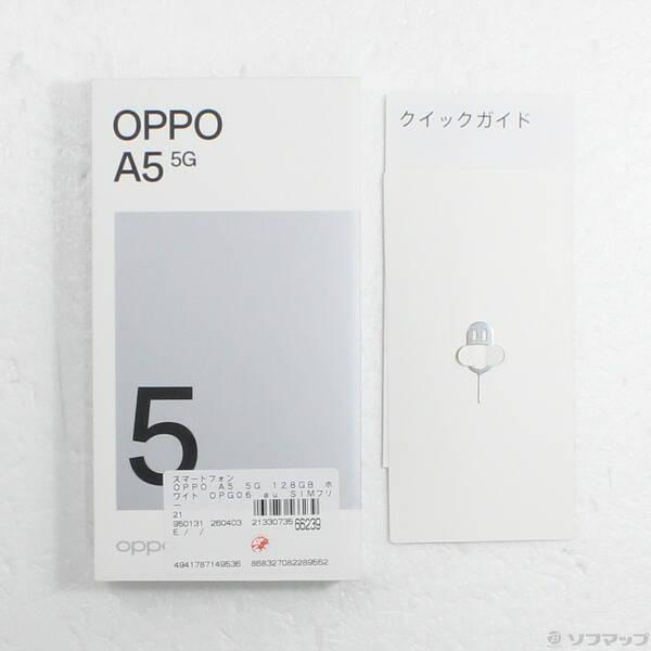 〔中古〕OPPO(オッポ) OPPO A5 5G 128GB ホワイト OPG06 au SIMフリー〔368-ud〕 |  | 04