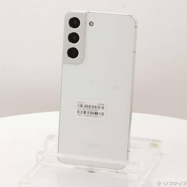 〔中古〕GALAXY(ギャラクシー) Galaxy S22 256GB ファントムホワイト SCG13 au SIMフリー〔196-ud〕 | 