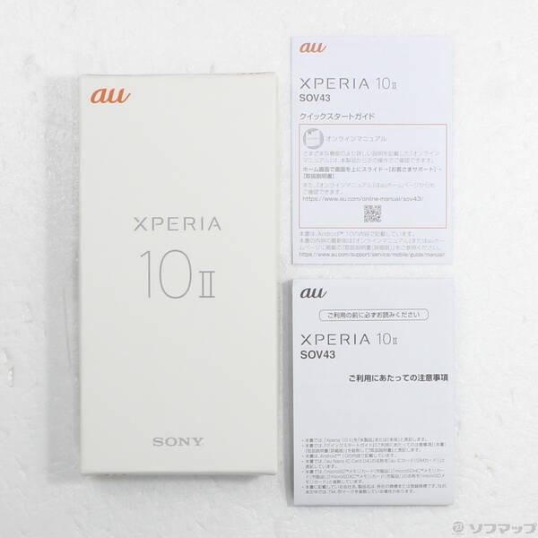 〔中古〕SONY(ソニー) Xperia 10 II 64GB ホワイト SOV43 auロック解除SIMフリー〔348-ud〕 |  | 04