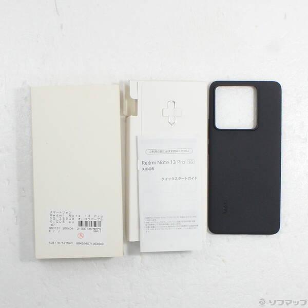 〔中古〕Xiaomi(シャオミ) Redmi Note 13 Pro 5G 256GB オーロラパープル XIG05 au SIMフリー〔377-ud〕 |  | 04