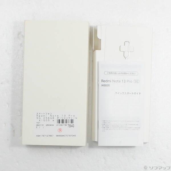 〔中古〕Xiaomi(シャオミ) Redmi Note 13 Pro 5G 256GB オーシャンティール XIG05 au SIMフリー〔262-ud〕 |  | 04