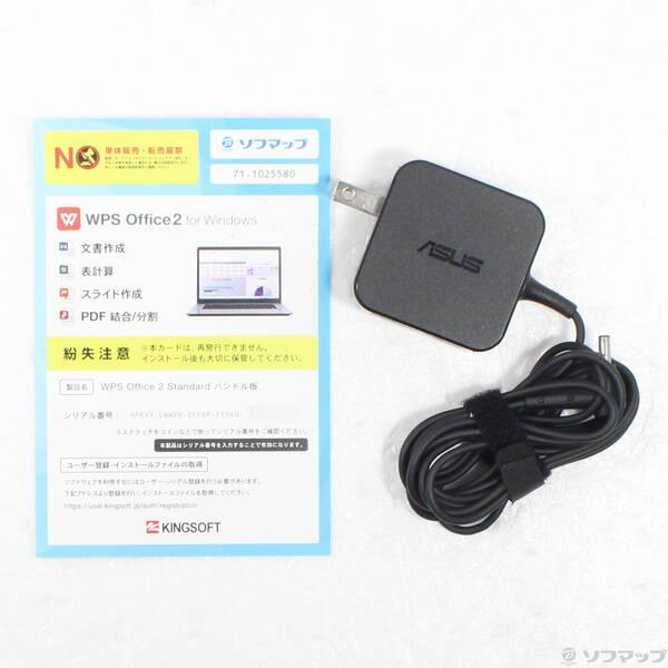 〔中古〕ASUS(エイスース) VivoBook S14 S430UA S430UA-GMBKS ガンメタル〔258-ud〕 |  | 04