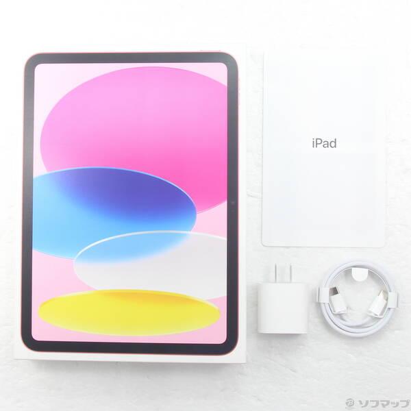 〔中古〕Apple(アップル) iPad(A16) 256GB ピンク MD4P4J／A Wi-Fi〔258-ud〕 |  | 04