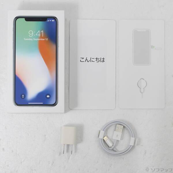 〔中古〕Apple(アップル) iPhoneX 64GB シルバー MQAY2J／A SIMフリー〔247-ud〕 |  | 04