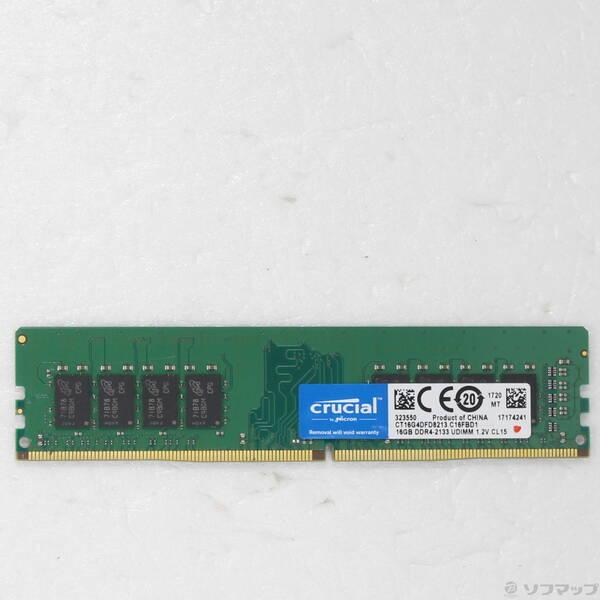 〔中古〕288P DDR4 16GB PC4-17000 DDR4-2133〔344-ud〕 | 