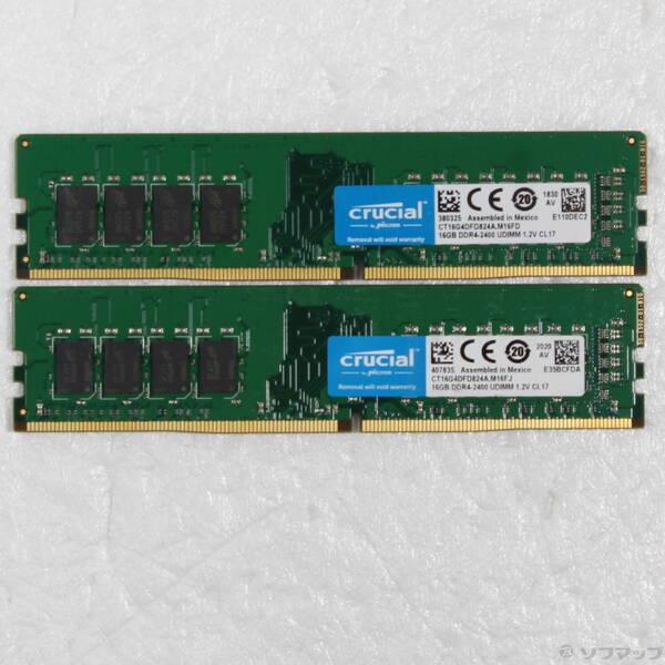〔中古〕288P PC4-19200 DDR4-2400 32GB 16GB×2枚組〔262-ud〕 | 