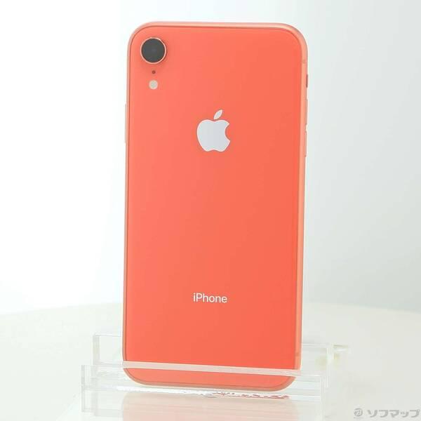 〔中古〕Apple(アップル) iPhoneXR 128GB コーラル MT0T2J／A SIMフリー〔352-ud〕 | 