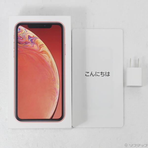 〔中古〕Apple(アップル) iPhoneXR 128GB コーラル MT0T2J／A SIMフリー〔352-ud〕 |  | 04