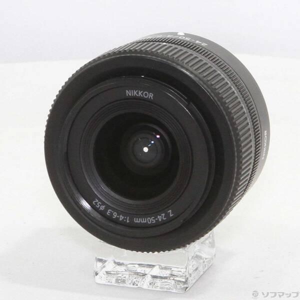 〔中古〕Nikon(ニコン) NIKKOR Z 24-50mm f／4-6.3〔262-ud〕 | 