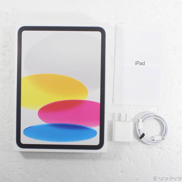 中古〕Apple(アップル) iPad(A16) 256GB シルバー MD4G4J／A Wi-Fi
