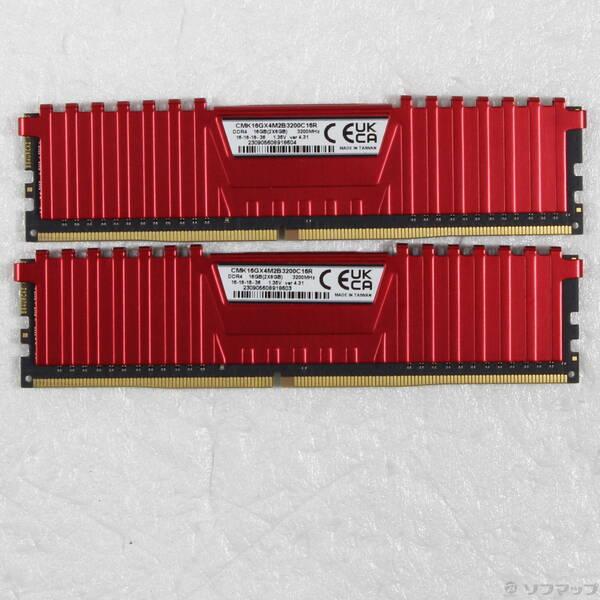 〔中古〕CMK16GX4M2B3200C16R〔344-ud〕 | 