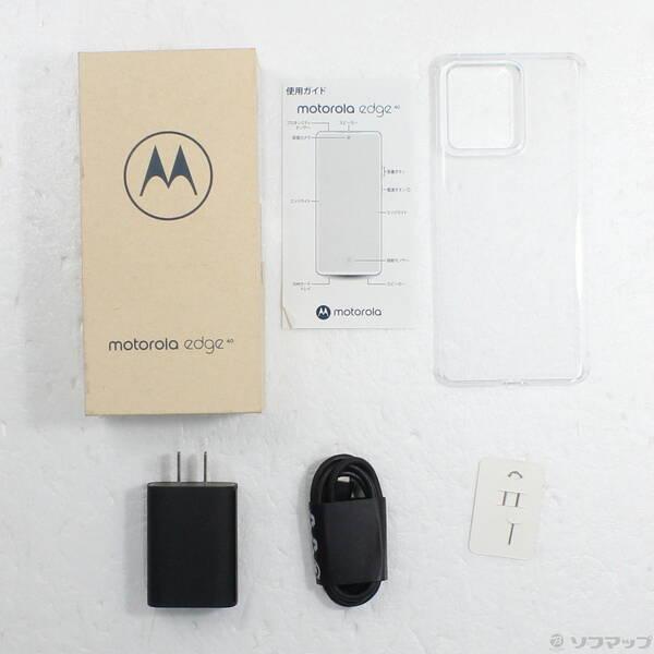 〔中古〕Motorola(モトローラ) motorola edge 40 256GB ルナブルー PAY50002JP SIMフリー〔377-ud〕 |  | 04