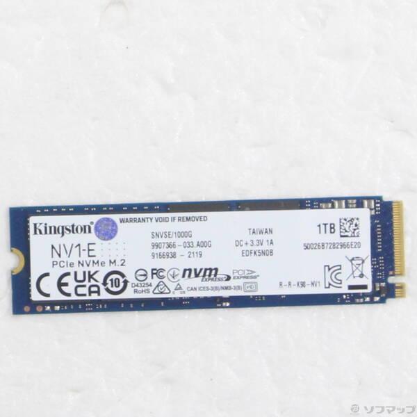 〔中古〕Kingston SNVSE／1000G〔262-ud〕 | 