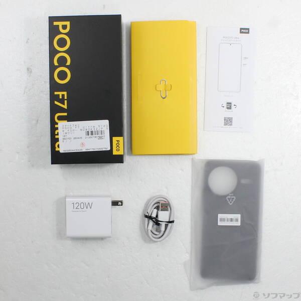 〔中古〕XIAOMI POCO F7 Ultra 512GB イエロー MZB0K3ZJP SIMフリー〔377-ud〕 |  | 04