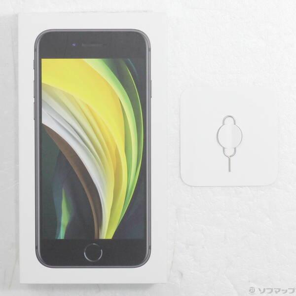 〔中古〕Apple(アップル) iPhone SE 第2世代 128GB ブラック MHGT3J／A SIMフリー〔276-ud〕 |  | 04