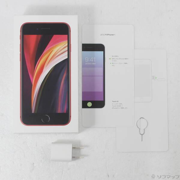 〔中古〕Apple(アップル) iPhone SE 第2世代 128GB プロダクトレッド MXD22J／A SIMフリー〔297-ud〕 |  | 04
