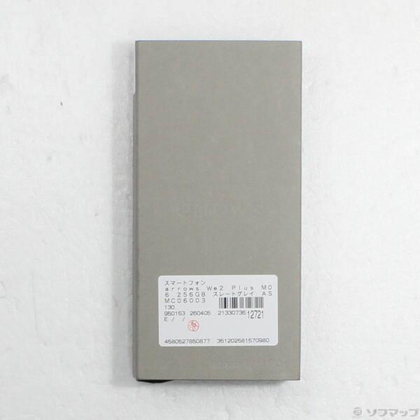 〔中古〕FCNT arrows We2 Plus M06 256GB スレートグレイ ASMC06003 SIMフリー〔262-ud〕 |  | 04