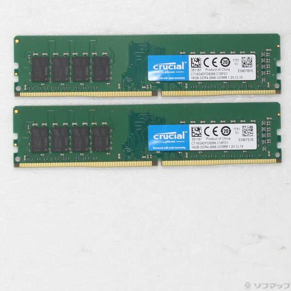 〔中古〕Crucial CT2K16G4DFD8266 32GB 16GB×2枚組〔262-ud〕 | 