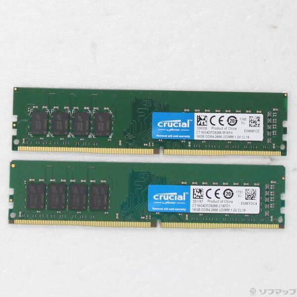 〔中古〕Crucial CT2K16G4DFD8266 32GB 16GB×2枚組〔262-ud〕 | 