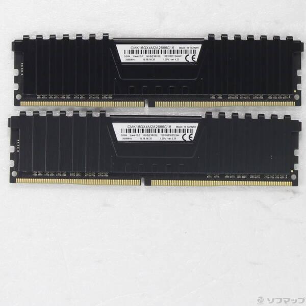〔中古〕CORSAIR CMK16GX4M2A2666C16 16GB 8GB×2枚組〔377-ud〕 | 