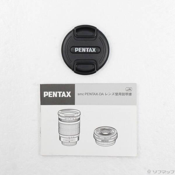 〔中古〕PENTAX(ペンタックス) PENTAX DA L 55-300MM F4-5.8 ED〔262-ud〕 |  | 04