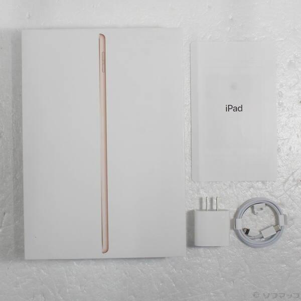 〔中古〕Apple(アップル) iPad 第8世代 32GB ゴールド MYLC2J／A Wi-Fi〔349-ud〕 |  | 04