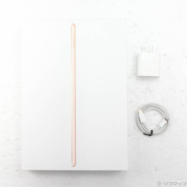 〔中古〕Apple(アップル) iPad 第8世代 32GB ゴールド MYLC2J／A Wi-Fi〔344-ud〕 |  | 04