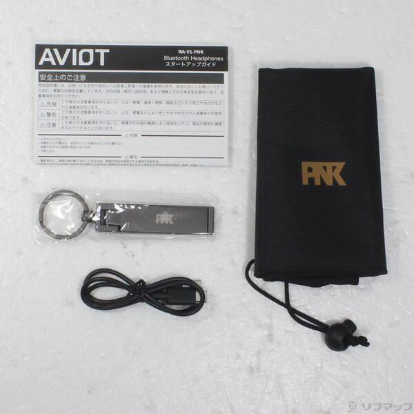 〔中古〕AVIOT(アビオット) ピッドホン3 ピエール中野モデル WA-V1-PNK〔349-ud〕 |  | 04