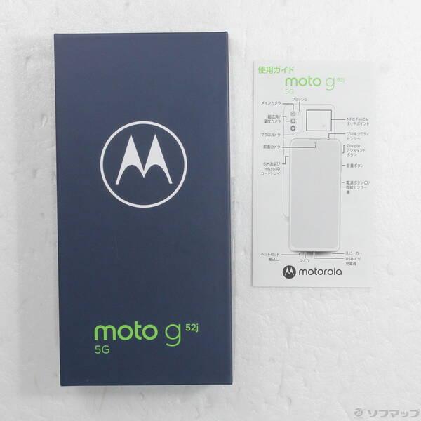 〔中古〕Motorola(モトローラ) moto g52j 5G 128GB パールホワイト PATM0001JP SIMフリー〔352-ud〕 |  | 04