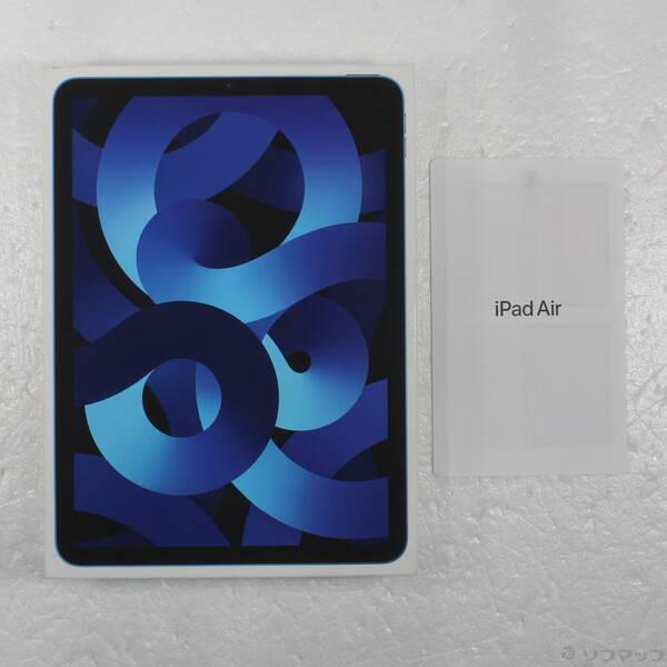 〔中古〕Apple(アップル) iPad Air 第5世代 64GB ブルー MM9E3J／A Wi-Fi〔258-ud〕 |  | 04