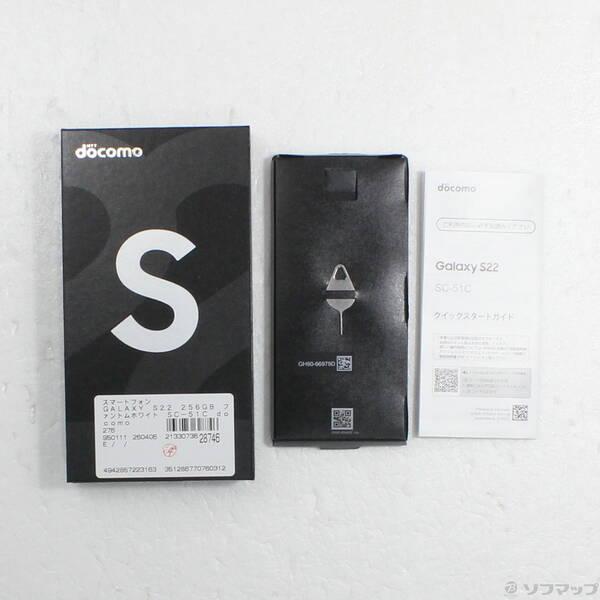 〔中古〕SAMSUNG(サムスン) GALAXY S22 256GB ファントムホワイト SC-51C docomo SIMフリー〔377-ud〕 |  | 04