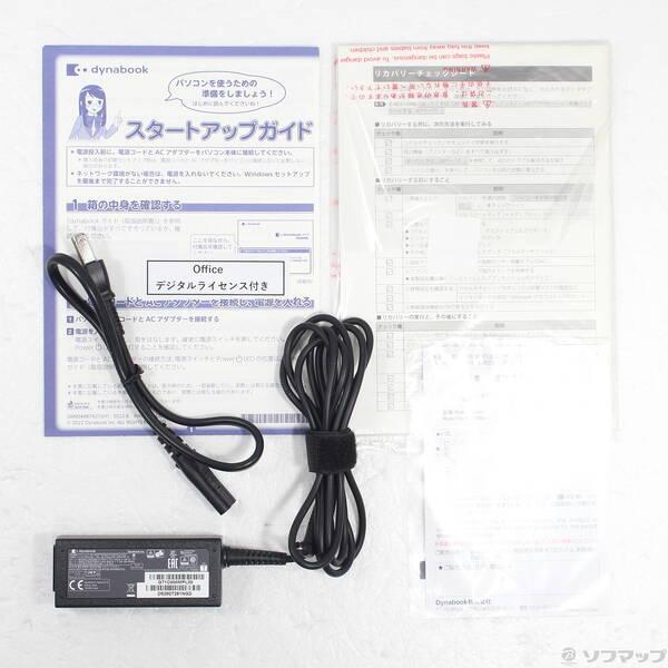 〔中古〕dynabook(ダイナブック) 〔展示品〕 dynabook S6 P1S6XPES プレミアムシルバー〔305-ud〕 |  | 04