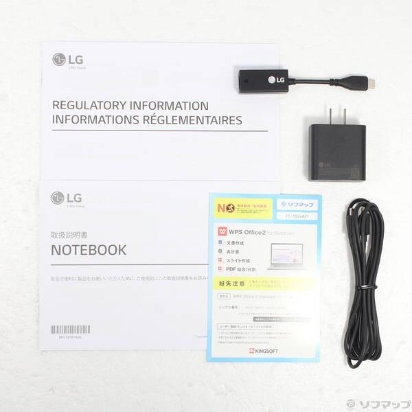 〔中古〕LG(エルジー) 〔展示品〕 LG gram 17 17Z90S-VP55J オブシディアンブラック〔269-ud〕 |  | 04