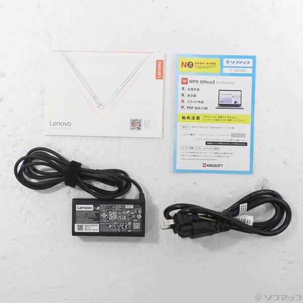 〔中古〕Lenovo(レノボジャパン) 〔展示品〕 Yoga Slim 7i Aura Edition Gen 9 83HM001KJP ルナグレー〔269-ud〕 |  | 04