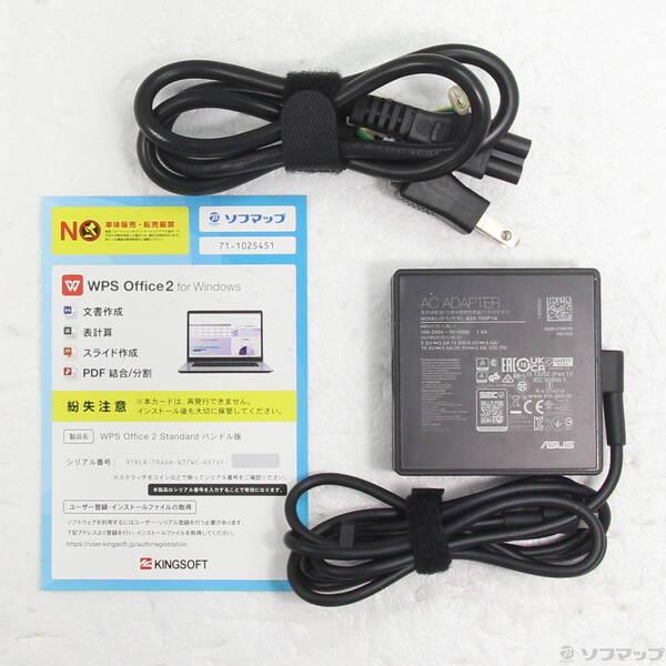 〔中古〕ASUS(エイスース) ROG Flow X13 GV301QH GV301QH-R9G1650H120 オフブラック〔276-ud〕 |  | 04