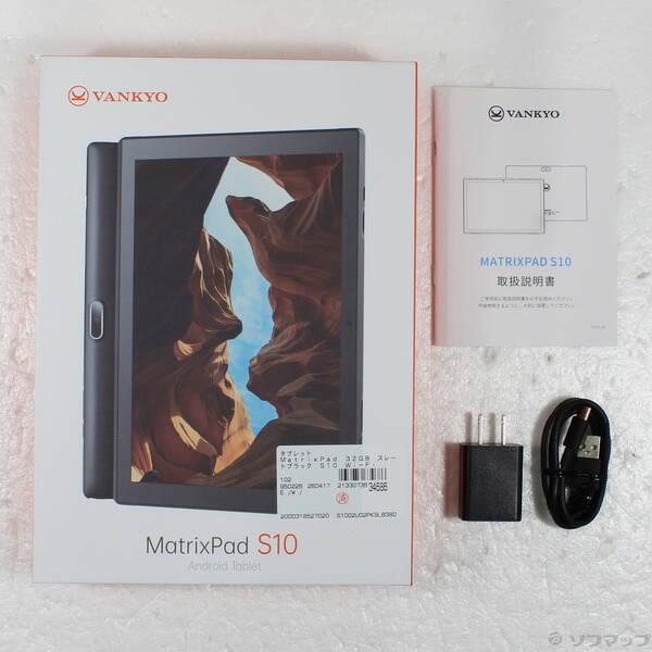 〔中古〕VANTOPJAPAN MatrixPad 32GB スレートブラック S10 Wi-Fi〔352-ud〕 |  | 04