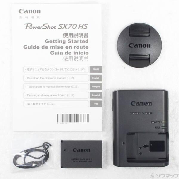 〔中古〕Canon(キヤノン) PowerShot SX70 HS〔258-ud〕 |  | 04