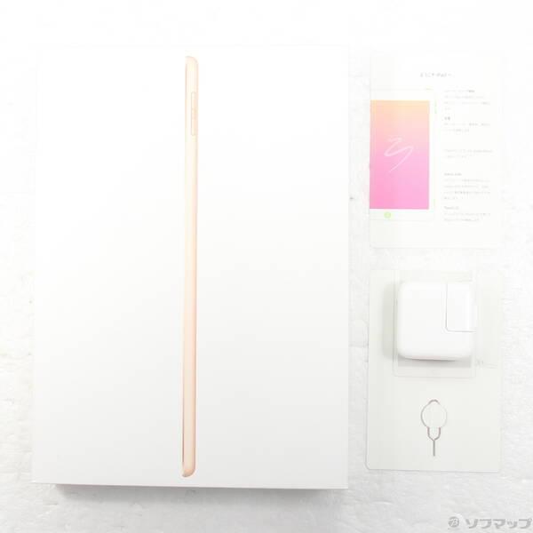 〔中古〕au iPad 第6世代 32GB ゴールド MRM02J／A auロック解除SIMフリー〔377-ud〕 |  | 04