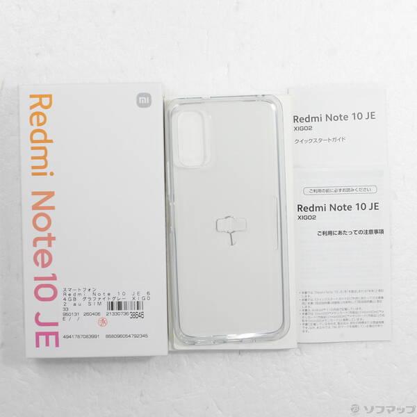 〔中古〕Xiaomi(シャオミ) Redmi Note 10 JE 64GB グラファイトグレー XIG02 au SIMフリー〔349-ud〕 |  | 04