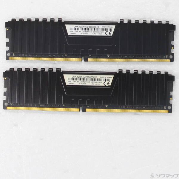 〔中古〕CORSAIR CMK32GX4M2B3000C15R〔262-ud〕 | 