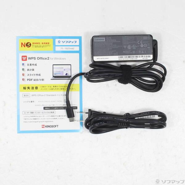〔中古〕Lenovo(レノボジャパン) ThinkPad X13 Gen 1 20UGS2Q500〔198-ud〕 |  | 04