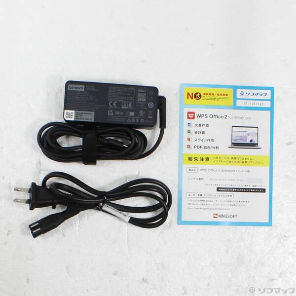 〔中古〕Lenovo(レノボジャパン) ThinkPad X13 Gen 1 20UGS2Q500〔305-ud〕 |  | 04
