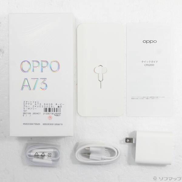 〔中古〕OPPO(オッポ) OPPO A73 64GB ネービーブルー ZKVE2002BL 楽天 SIMフリー〔262-ud〕 |  | 04